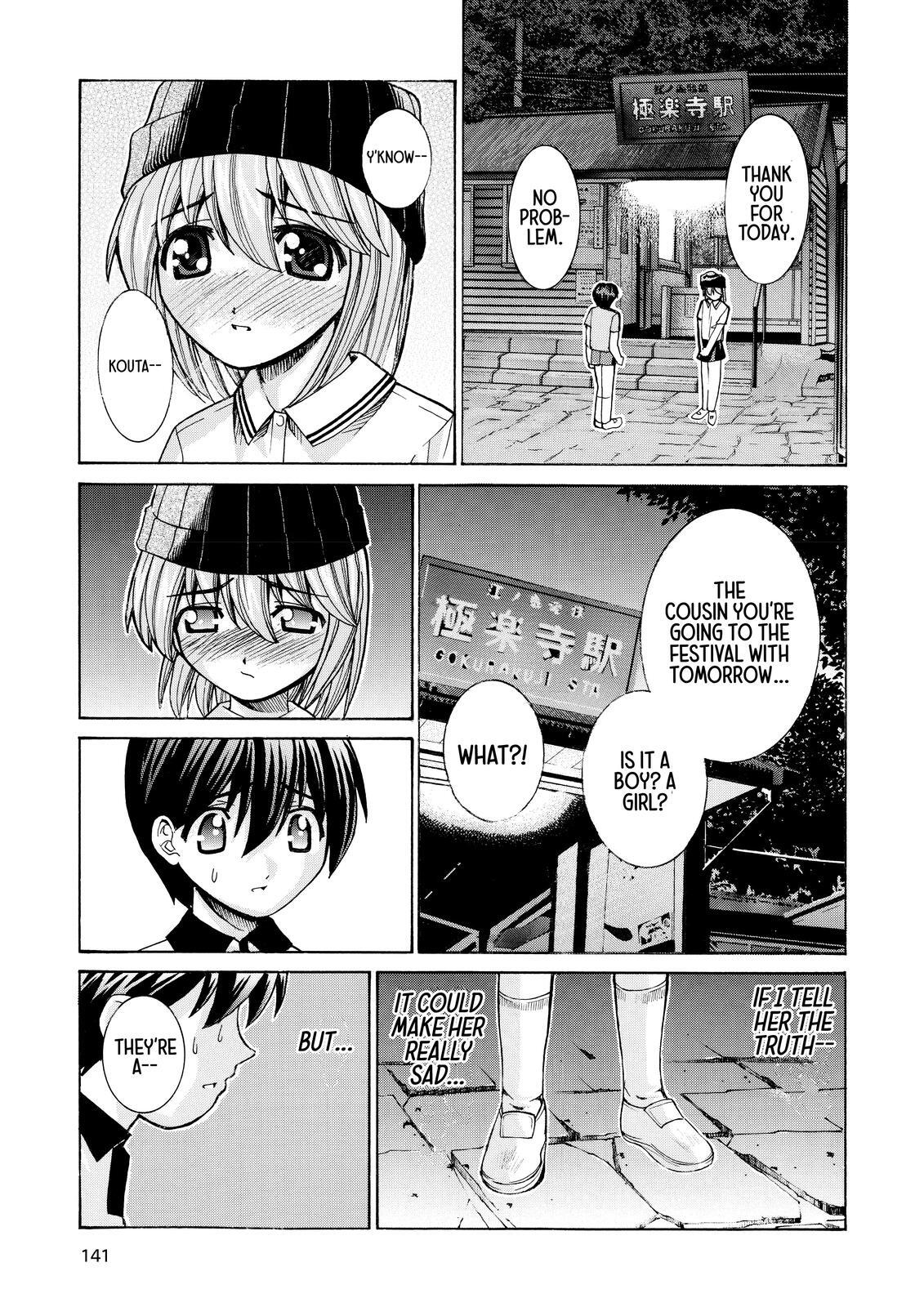 Read Elfen Lied Manga Online
