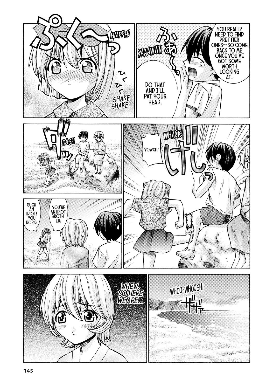 Read Elfen Lied Manga Online