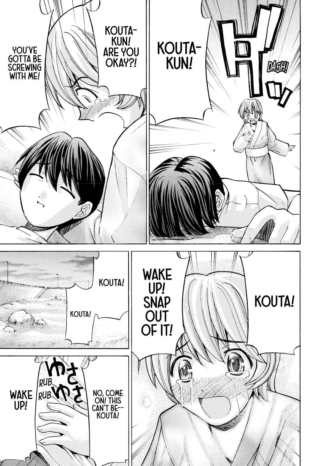 Read Elfen Lied Manga Online