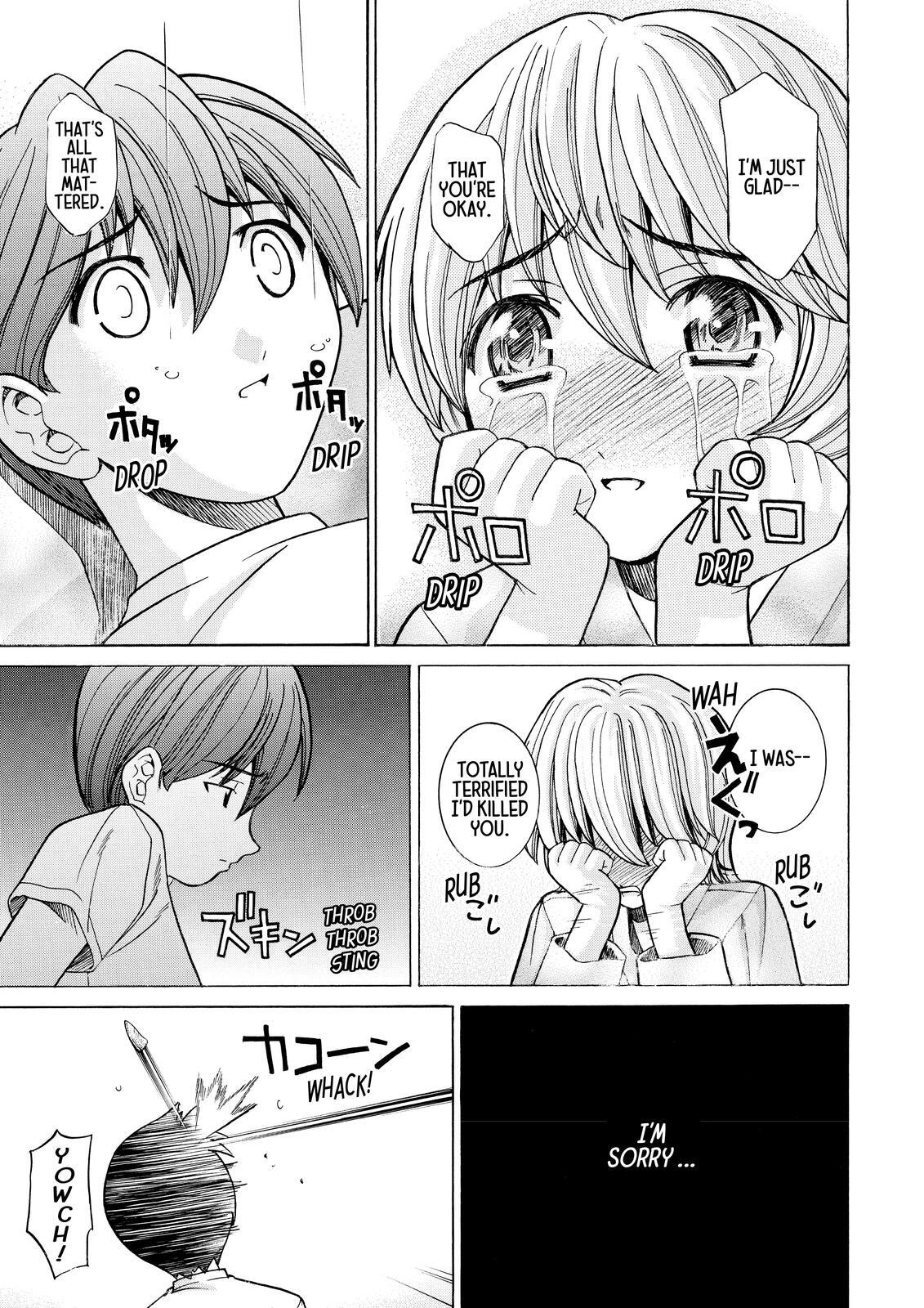 Read Elfen Lied Manga Online