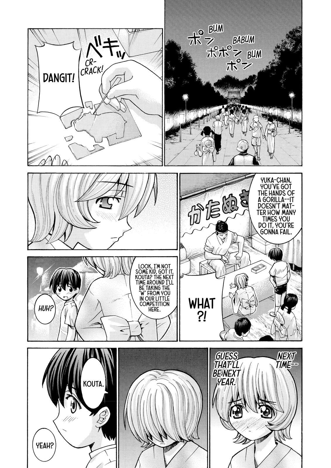 Read Elfen Lied Manga Online