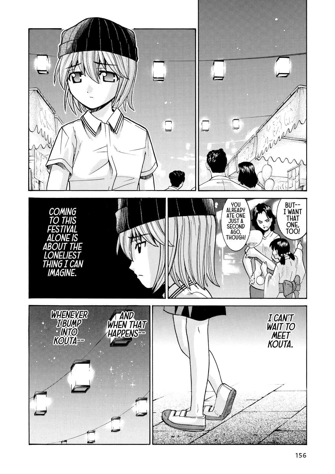 Read Elfen Lied Manga Online