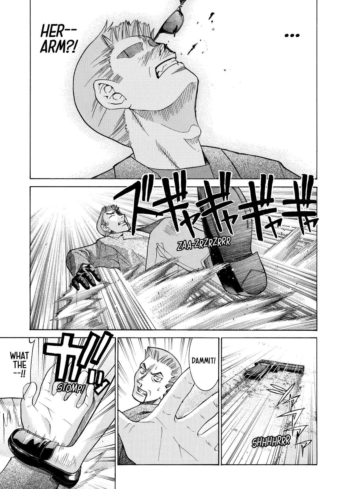 Read Elfen Lied Manga Online