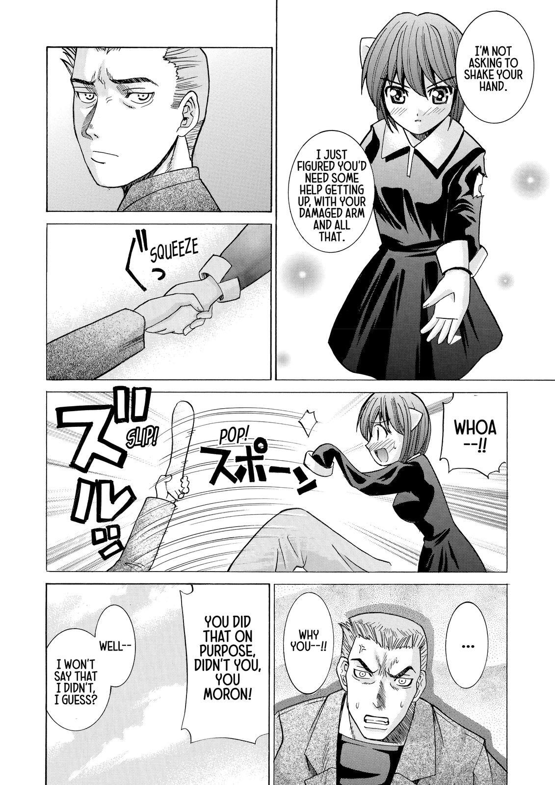 Read Elfen Lied Manga Online