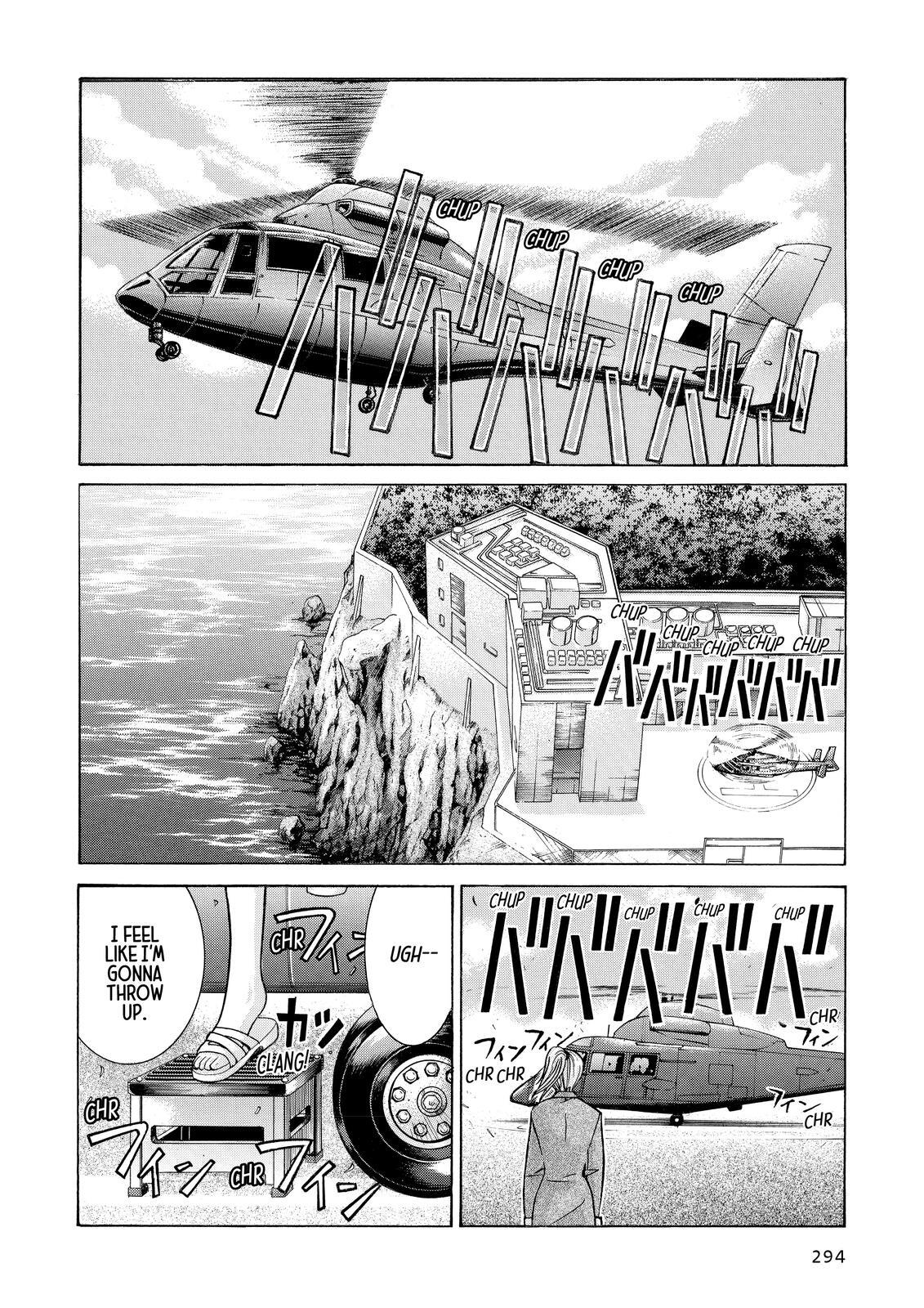 Read Elfen Lied Manga Online