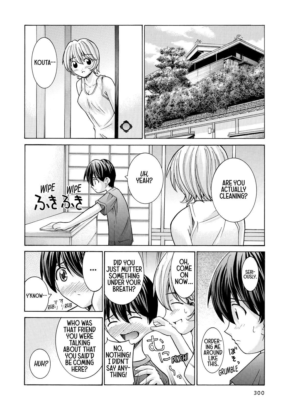 Read Elfen Lied Manga Online
