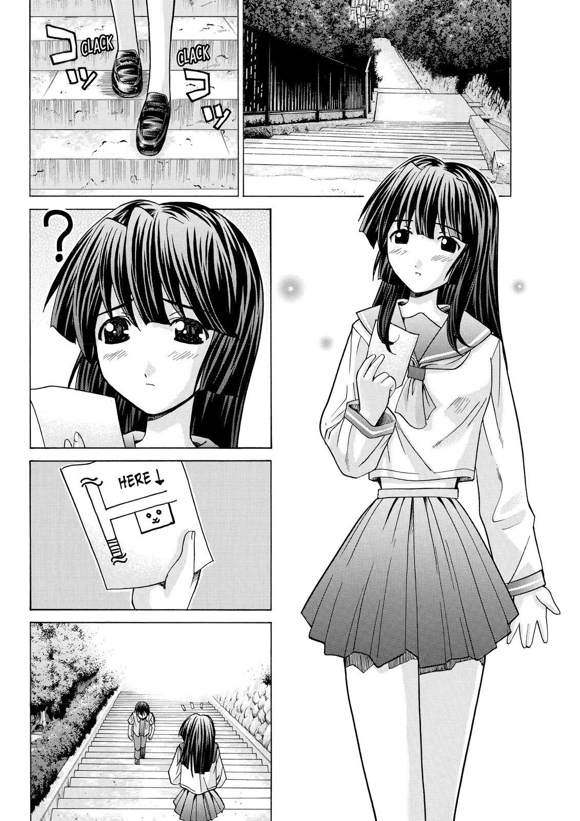 Read Elfen Lied Manga Online
