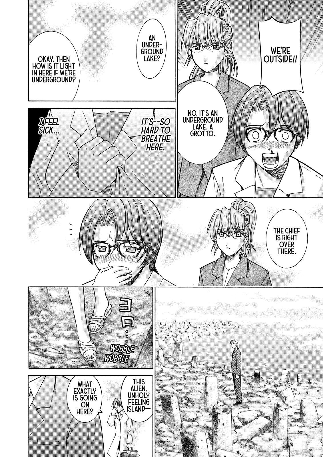 Read Elfen Lied Manga Online