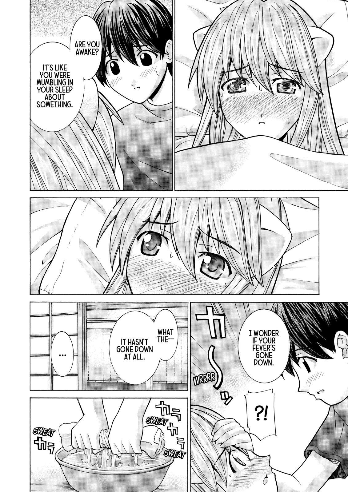 Read Elfen Lied Manga Online