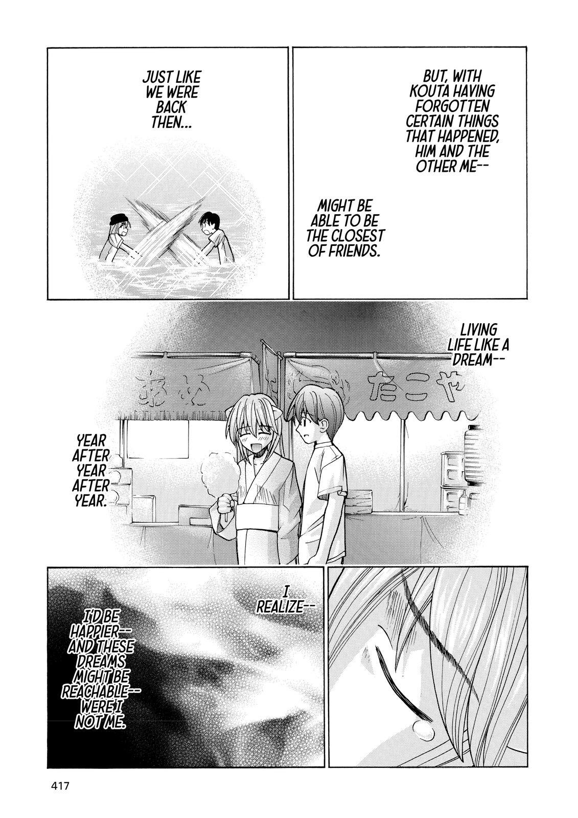 Read Elfen Lied Manga Online
