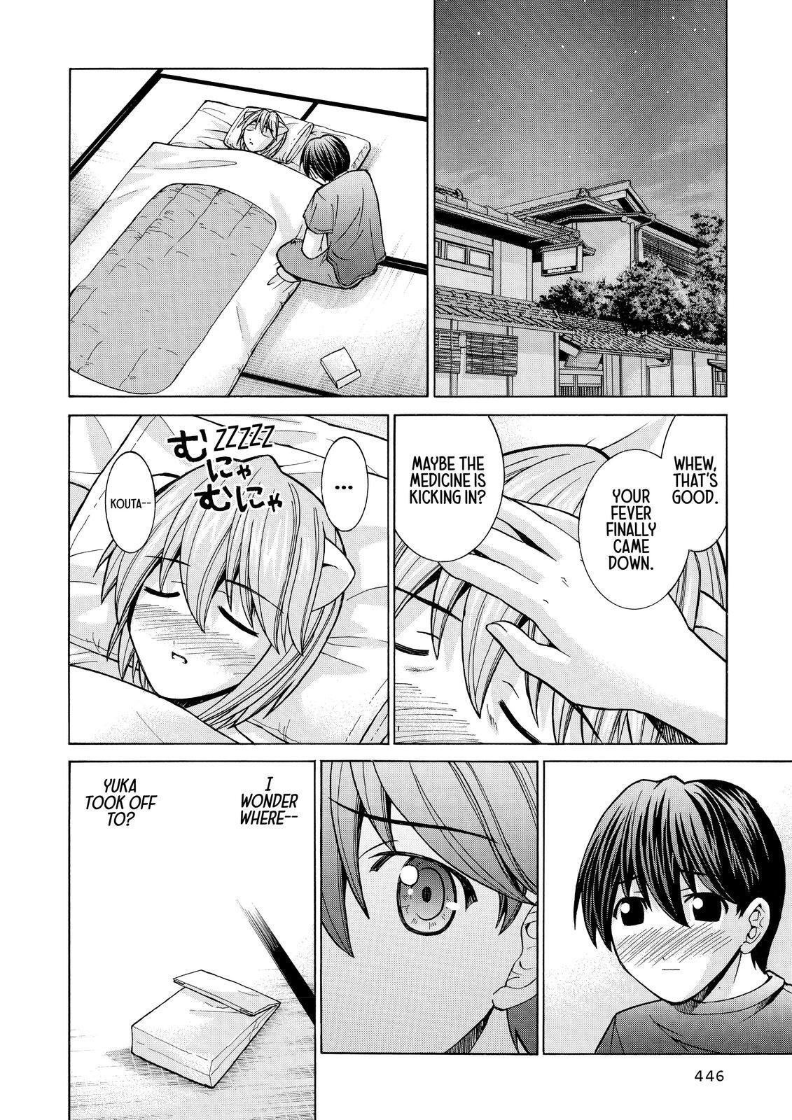 Read Elfen Lied Manga Online