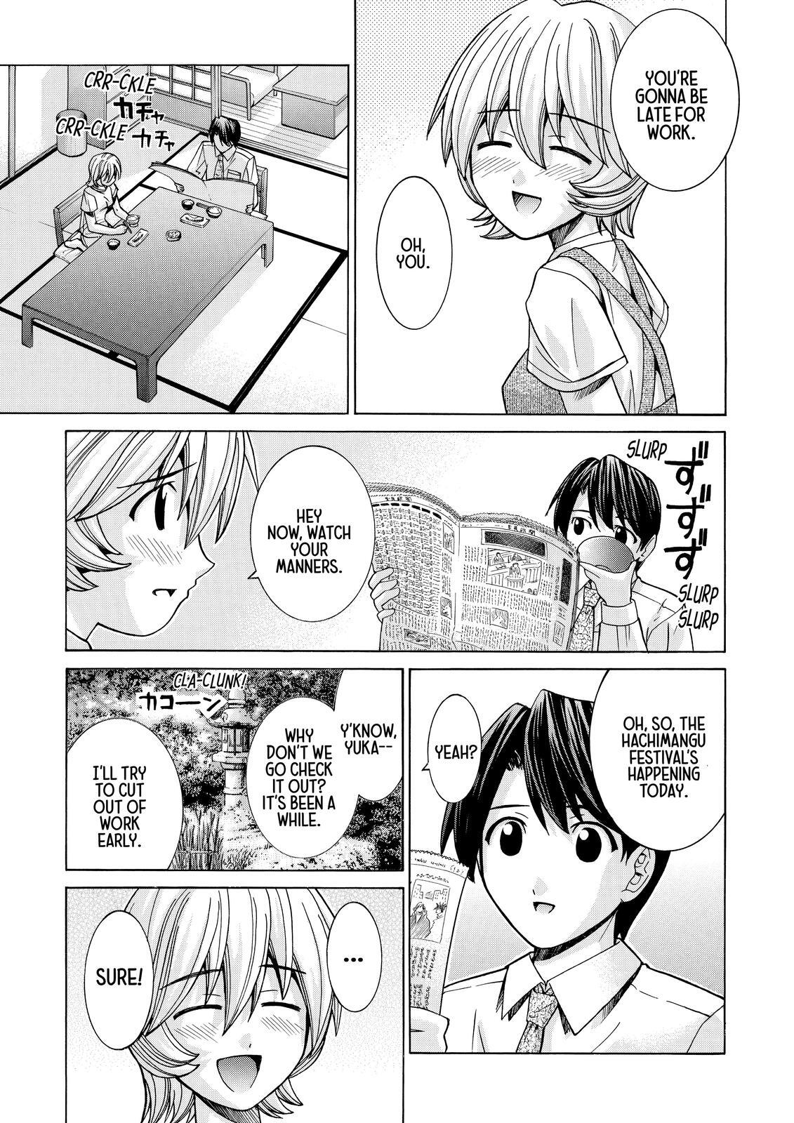 Read Elfen Lied Manga Online