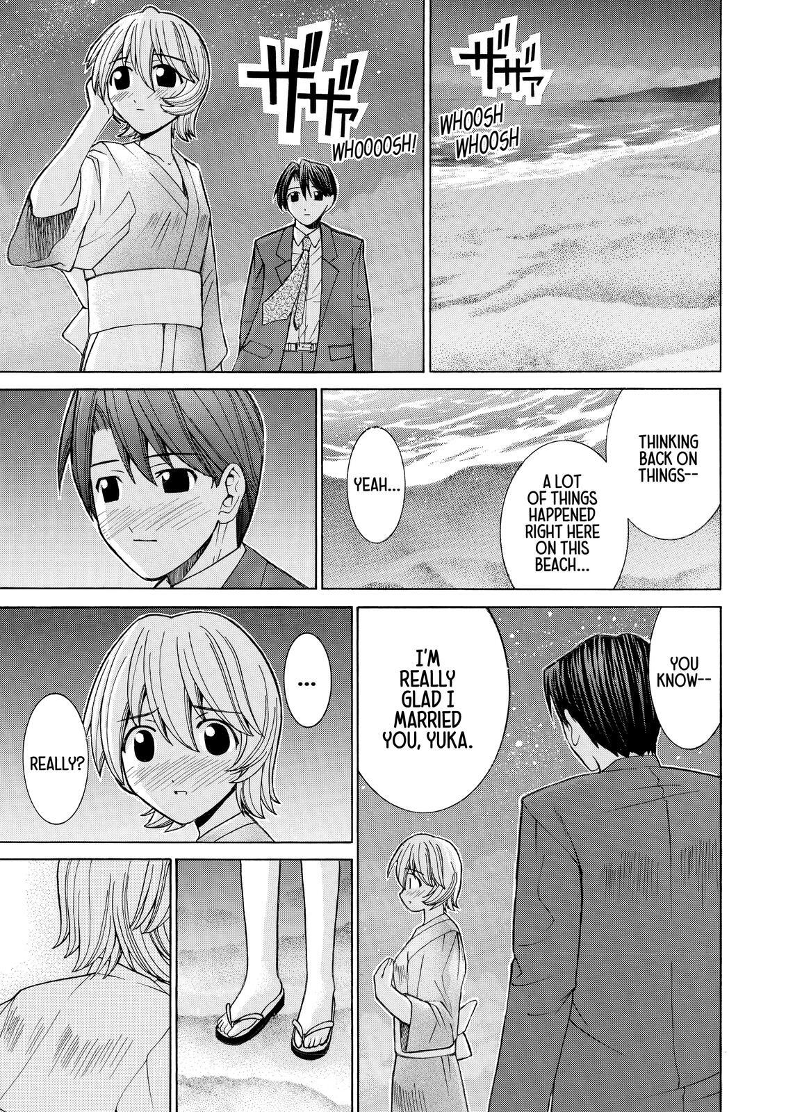 Read Elfen Lied Manga Online