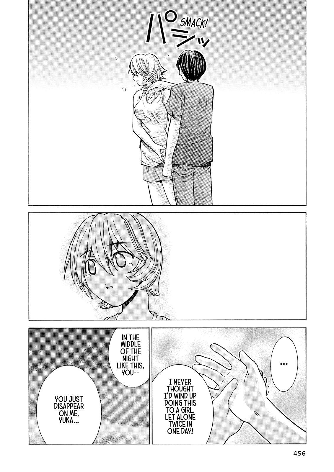 Read Elfen Lied Manga Online