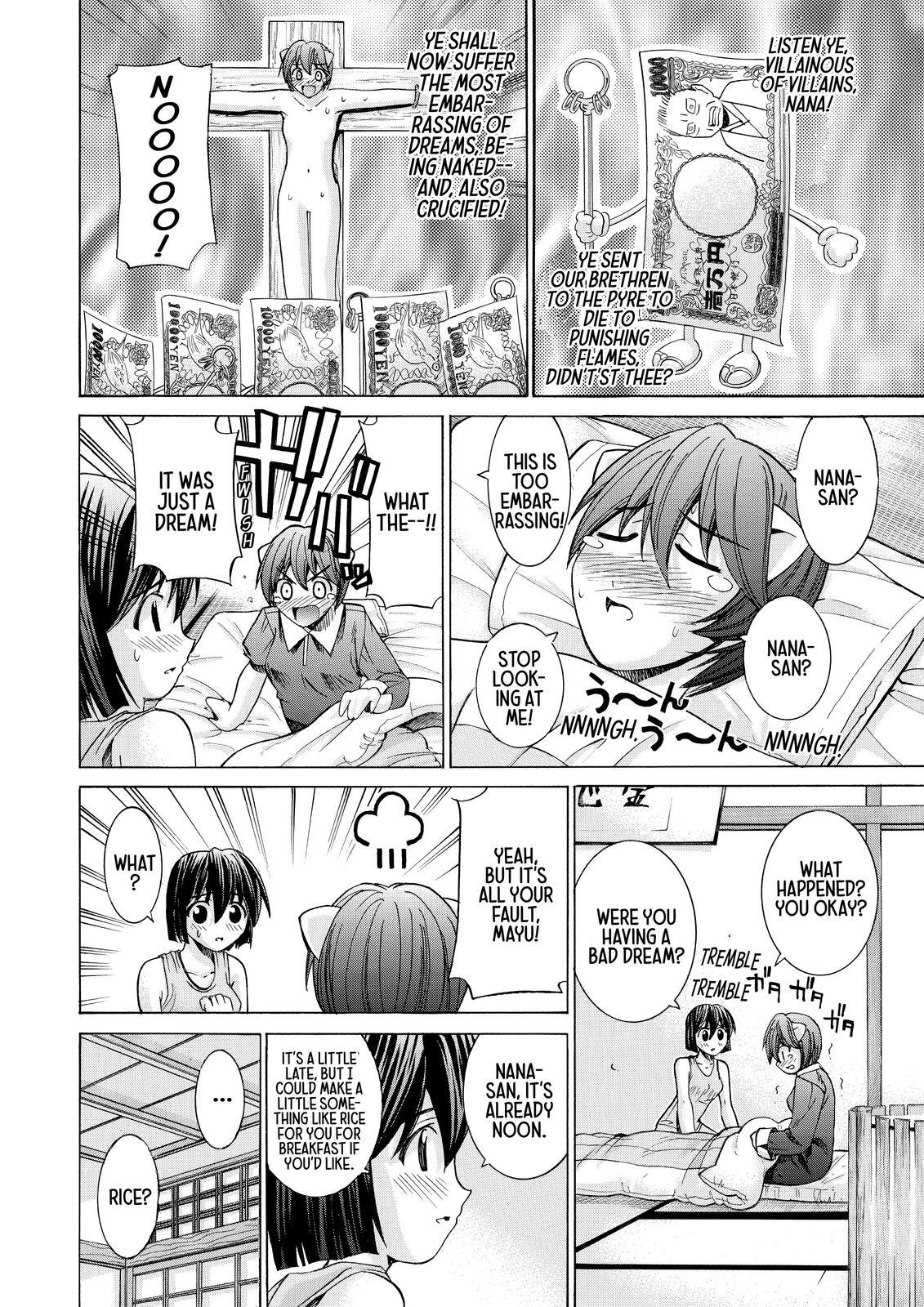 Read Elfen Lied Manga Online