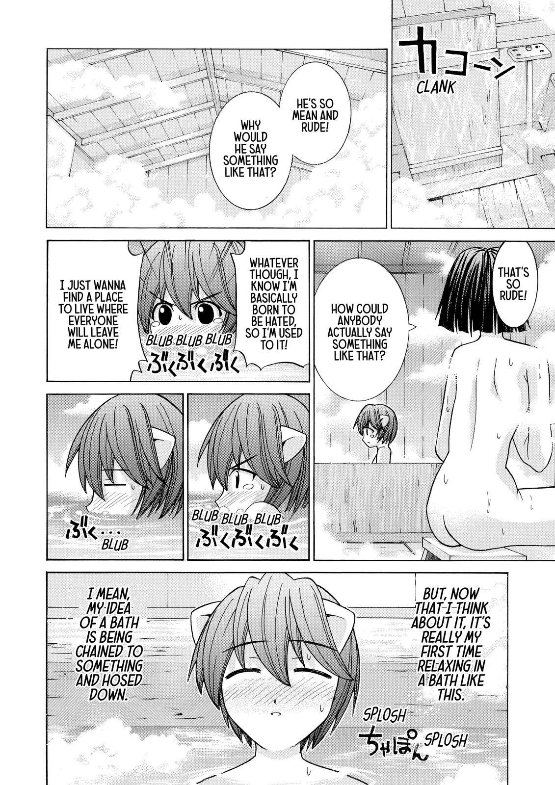 Read Elfen Lied Manga Online
