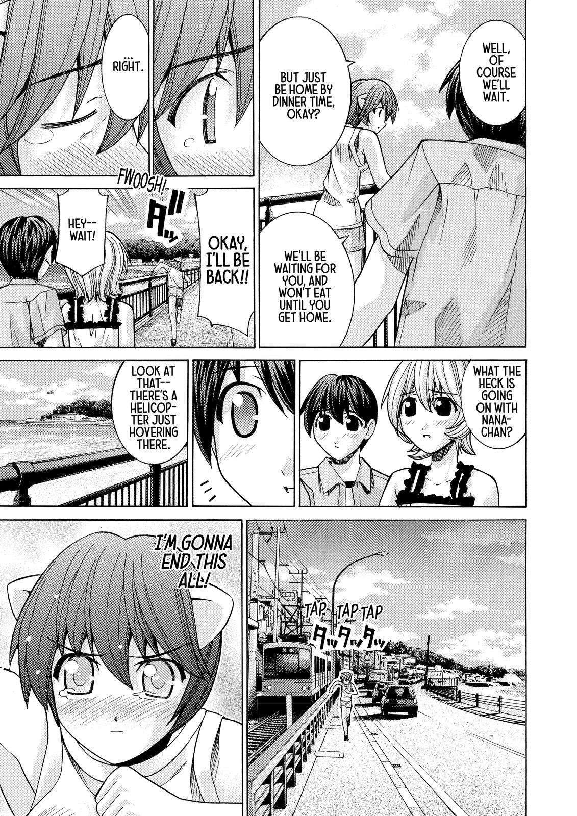 Read Elfen Lied Manga Online
