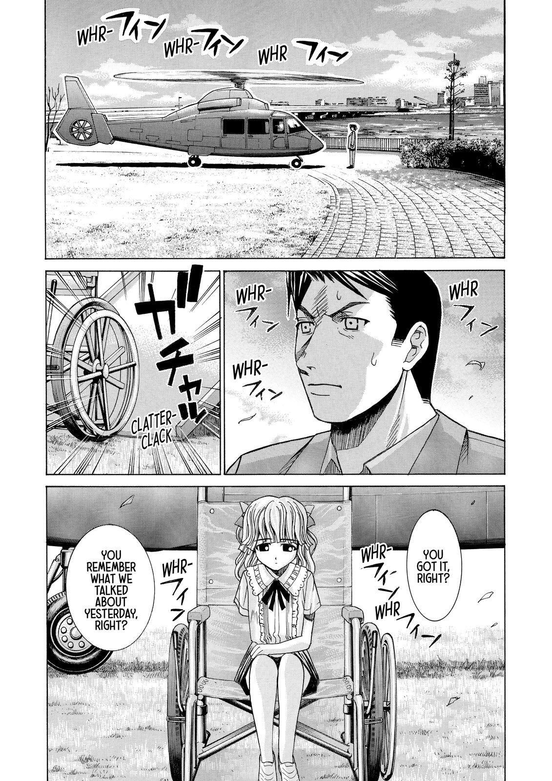 Read Elfen Lied Manga Online