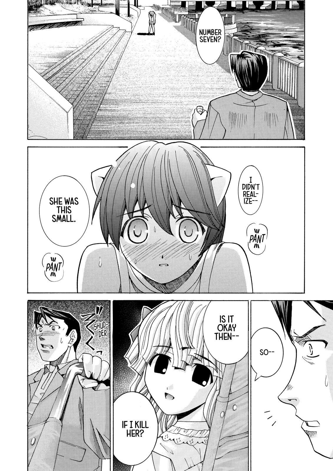 Read Elfen Lied Manga Online