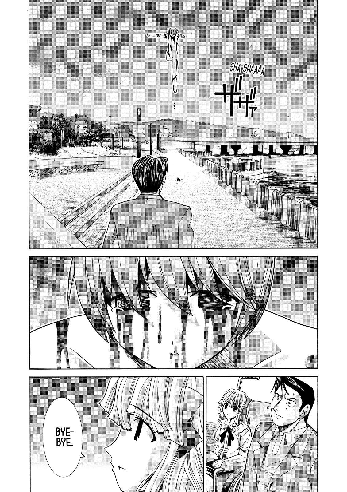Read Elfen Lied Manga Online