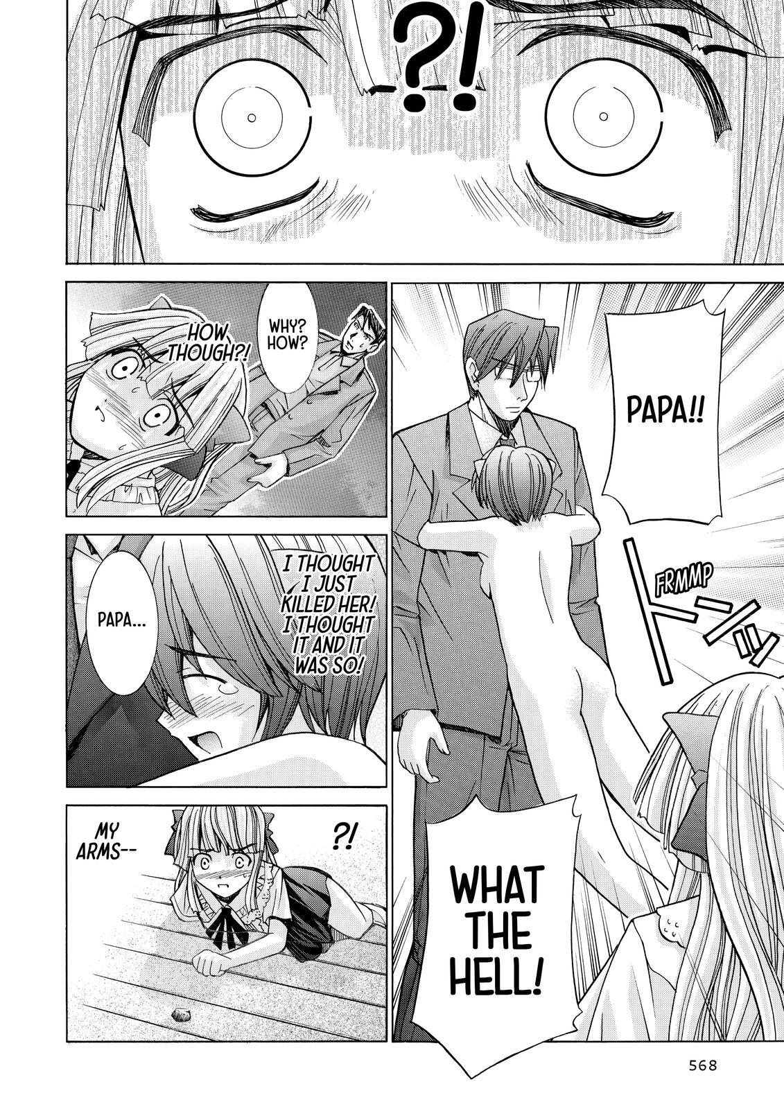 Read Elfen Lied Manga Online