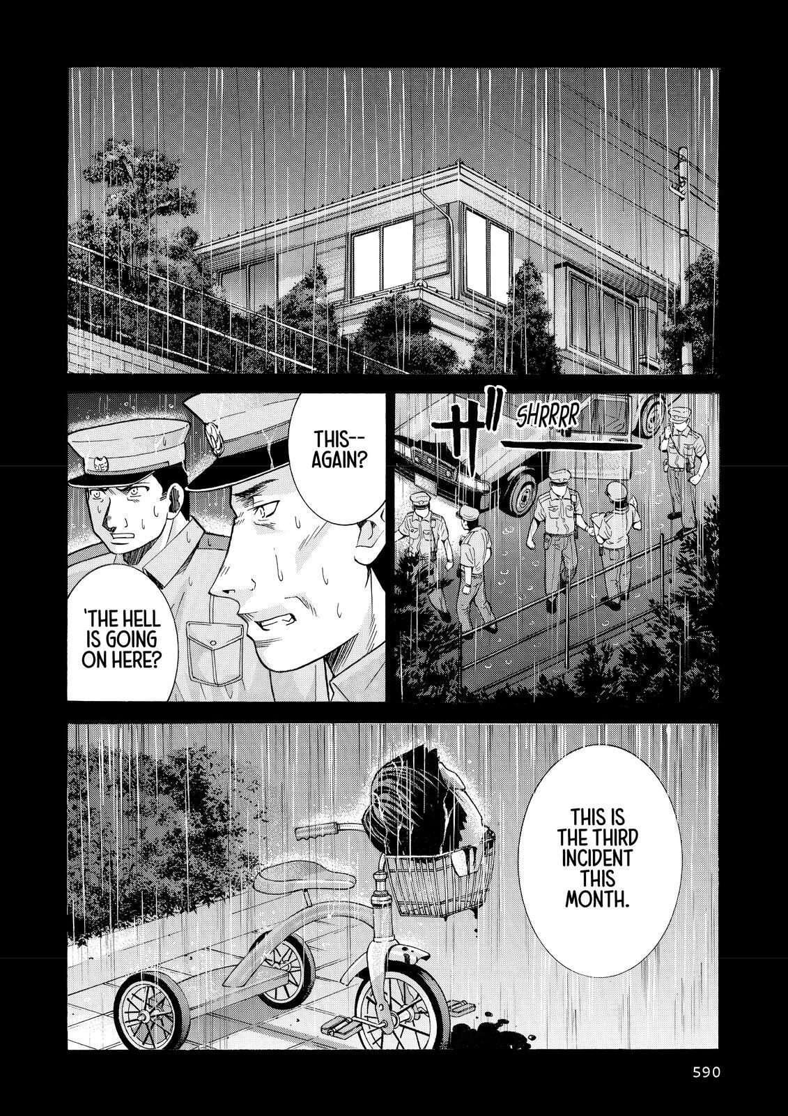 Read Elfen Lied Manga Online