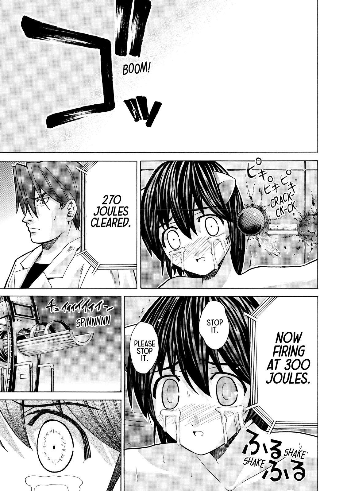 Read Elfen Lied Manga Online