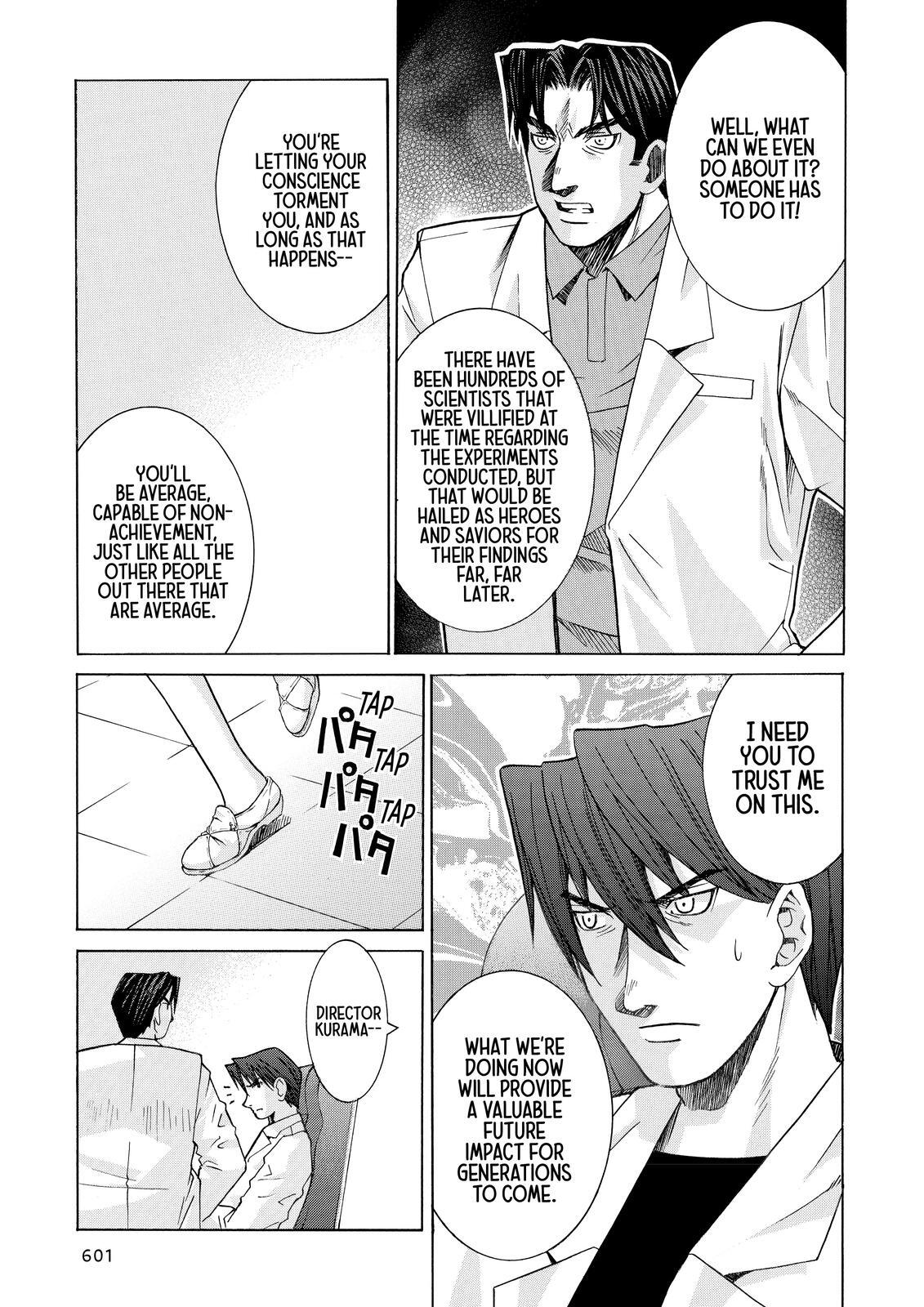 Read Elfen Lied Manga Online