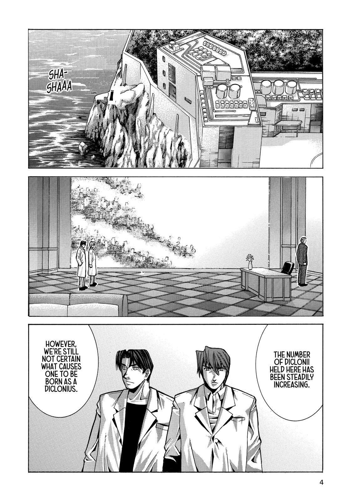 Read Elfen Lied Manga Online