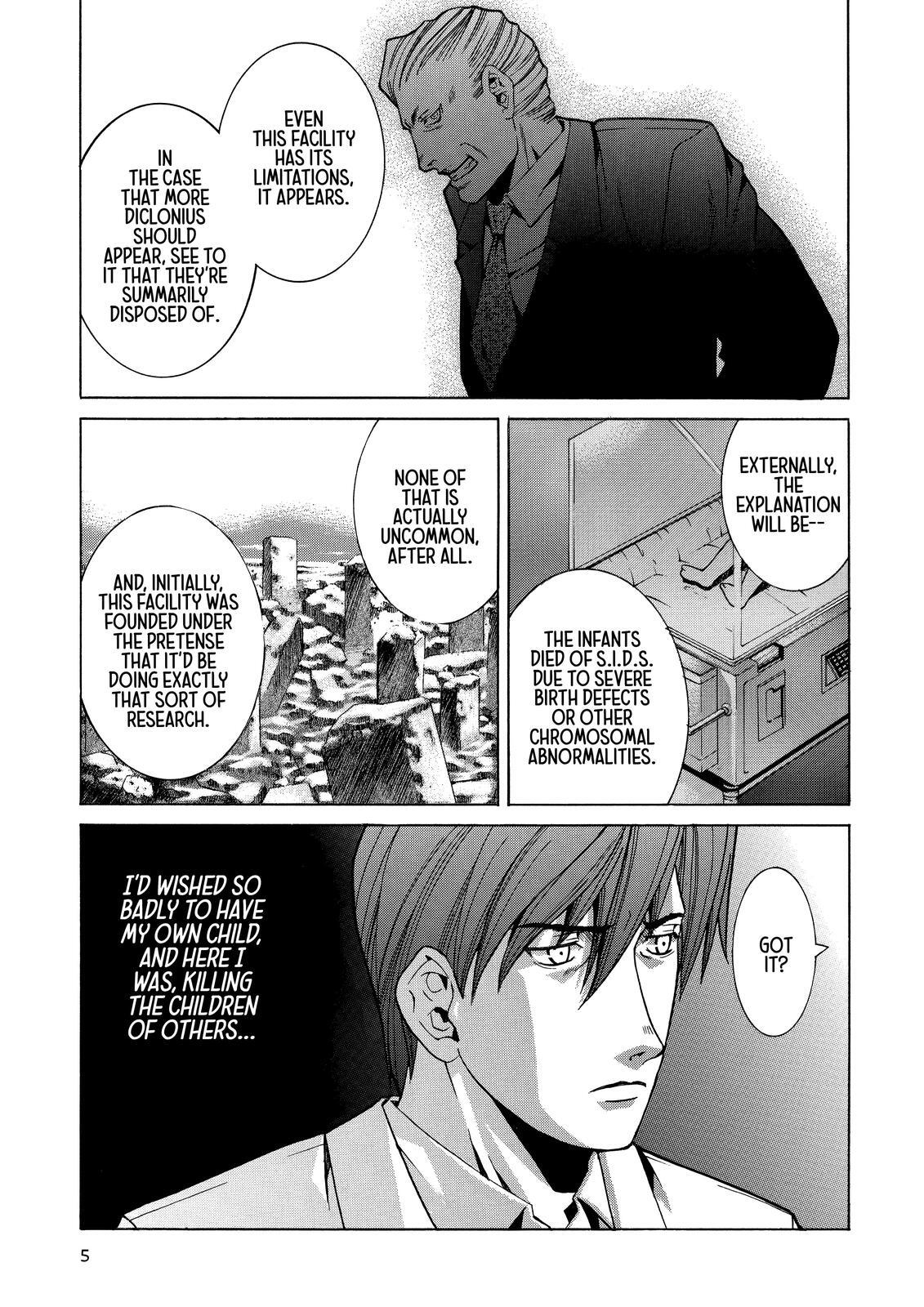 Read Elfen Lied Manga Online