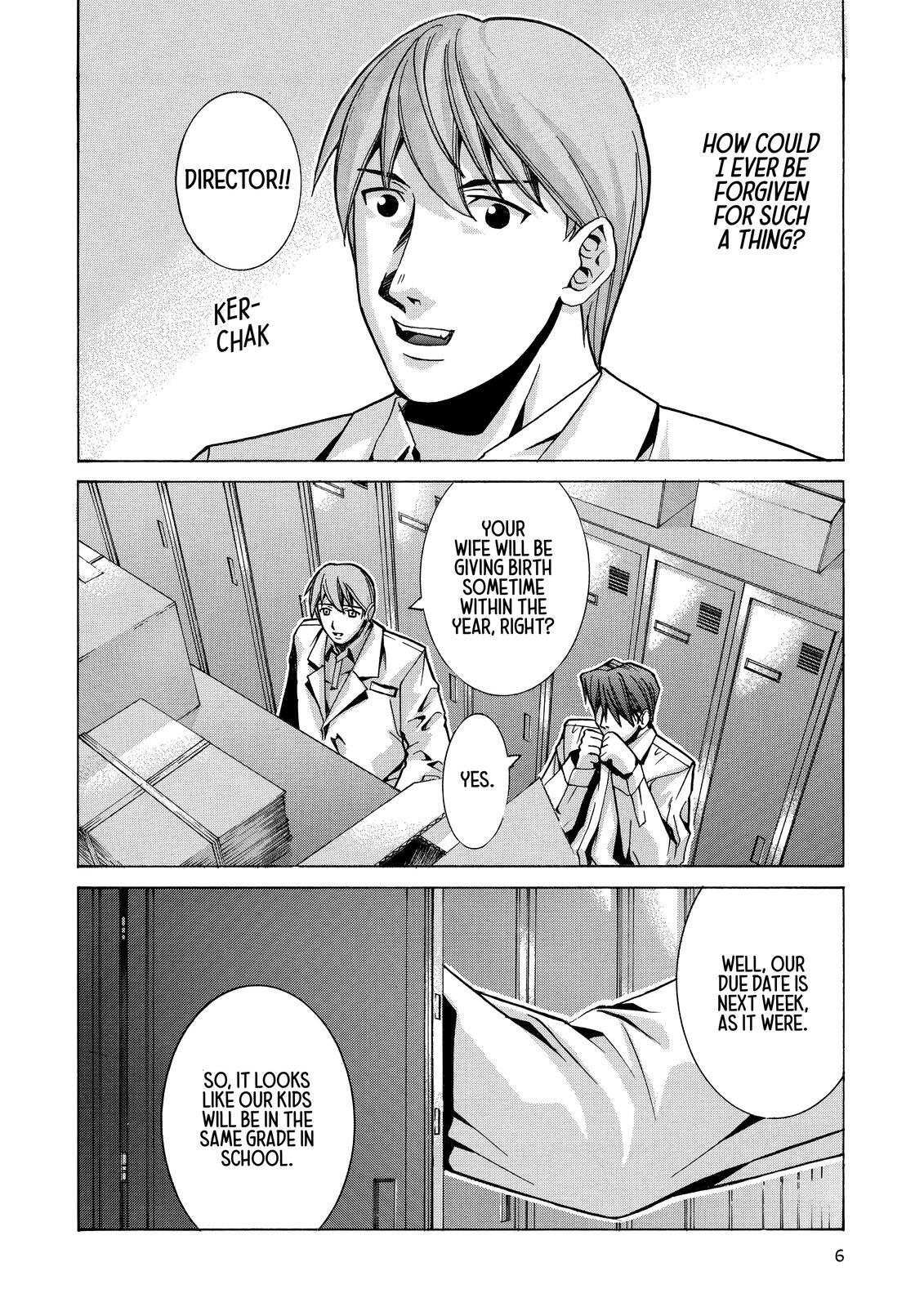 Read Elfen Lied Manga Online