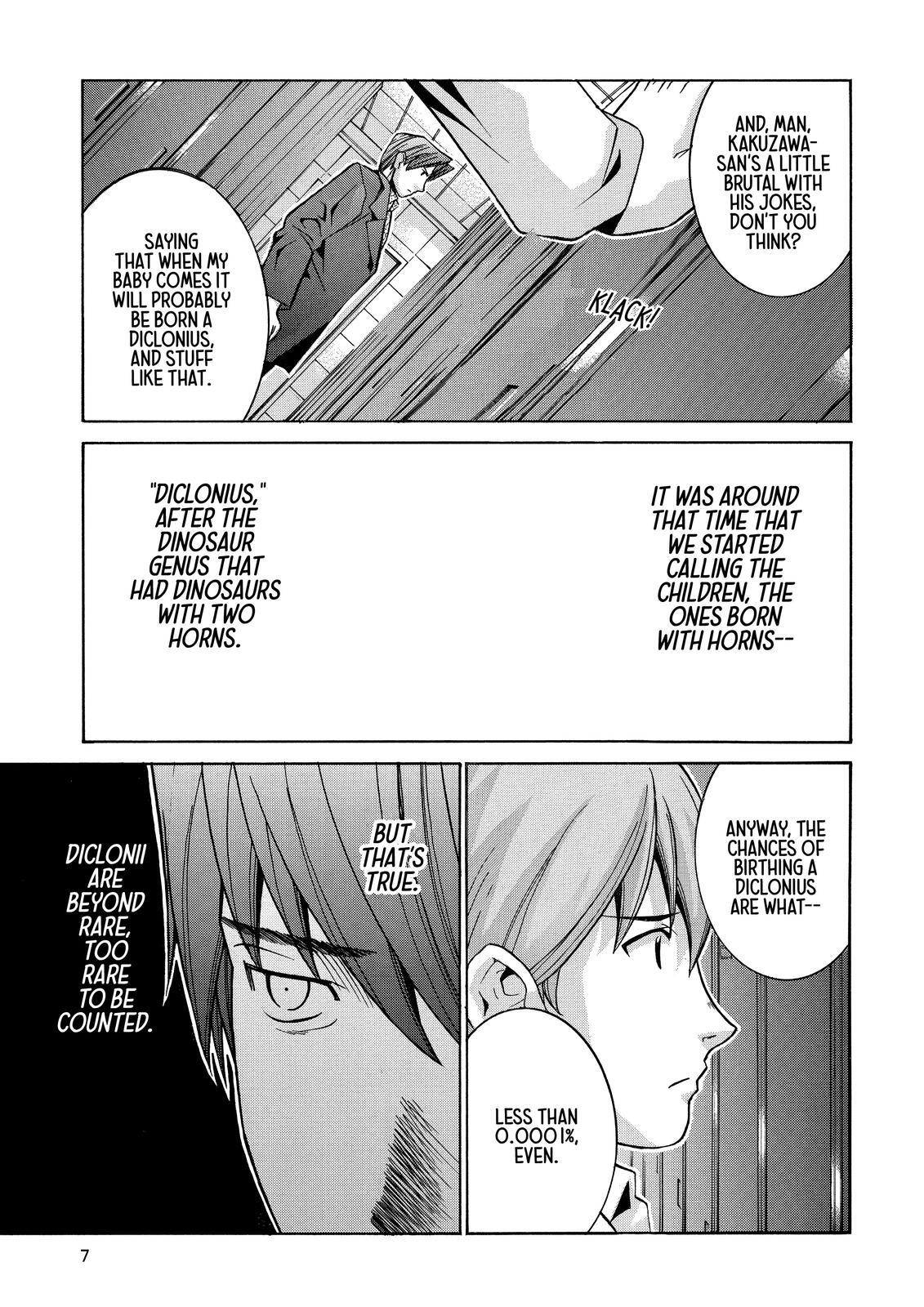 Read Elfen Lied Manga Online