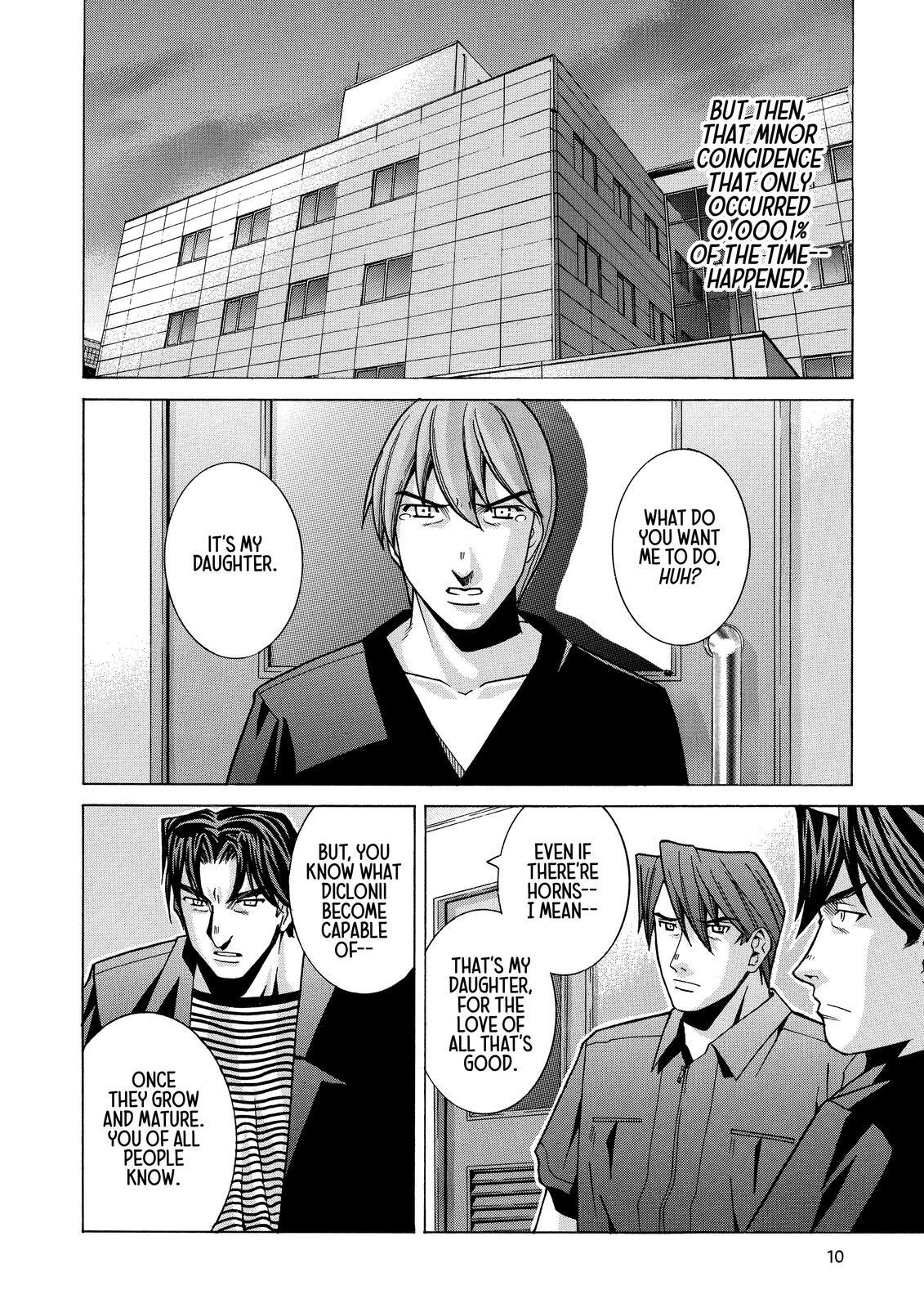 Read Elfen Lied Manga Online