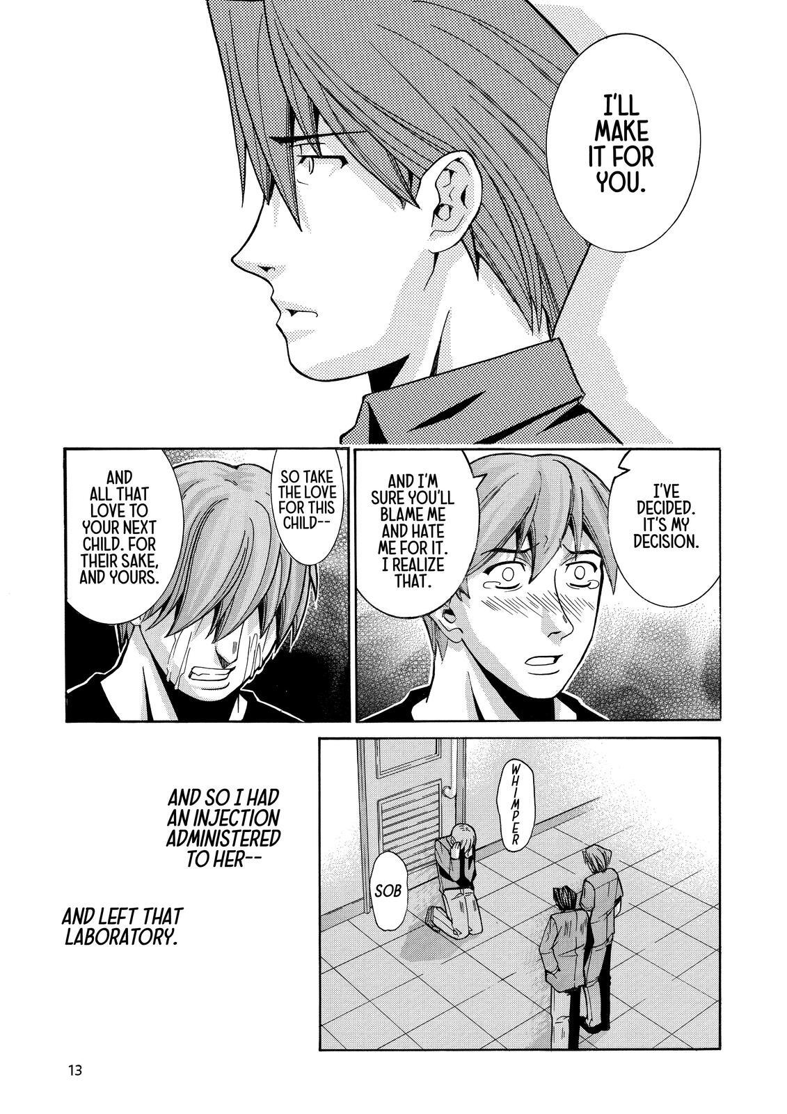 Read Elfen Lied Manga Online