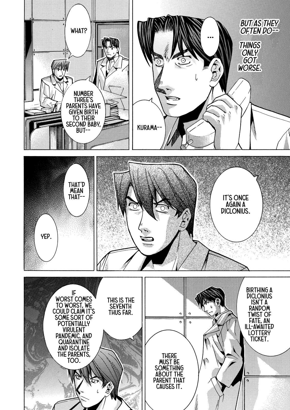 Read Elfen Lied Manga Online