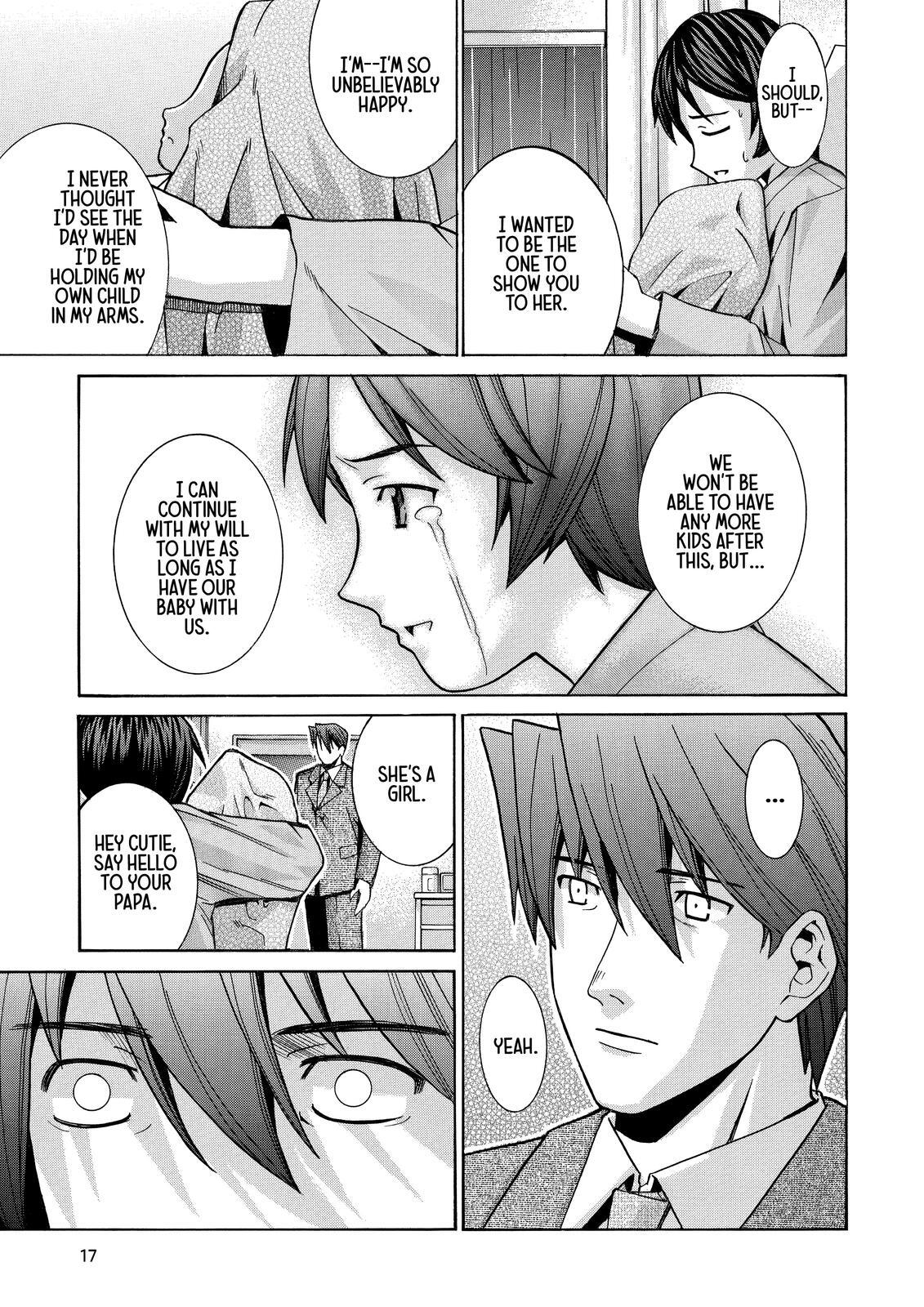 Read Elfen Lied Manga Online