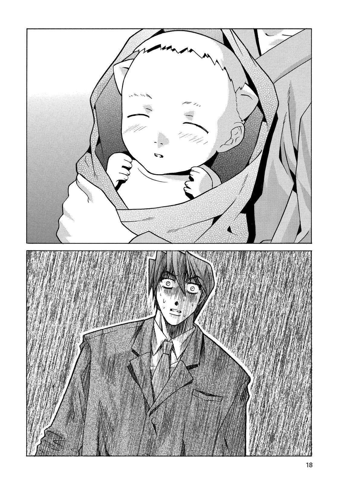 Read Elfen Lied Manga Online