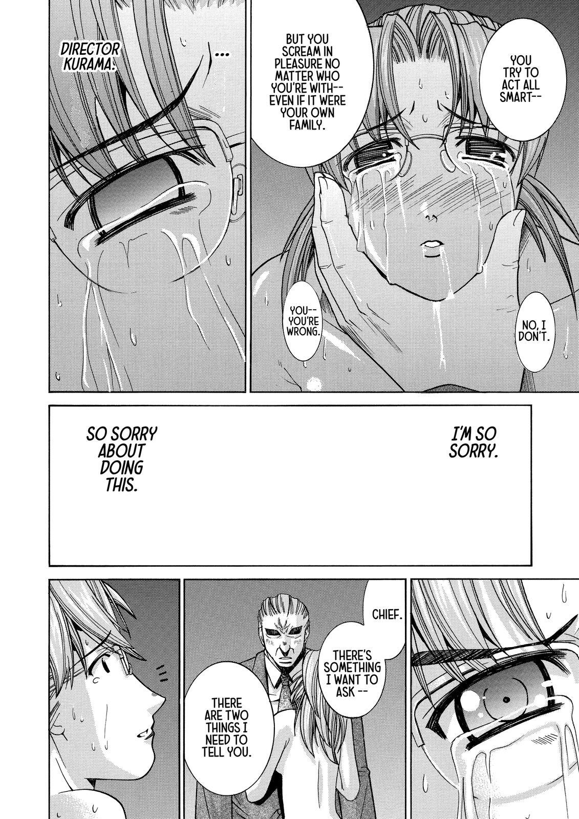Read Elfen Lied Manga Online