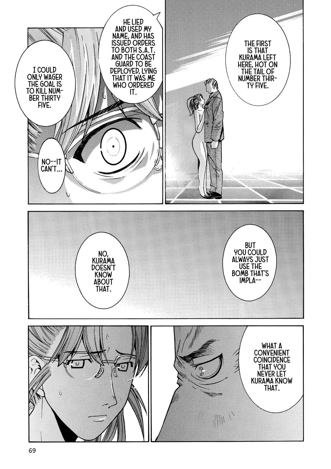 Read Elfen Lied Manga Online