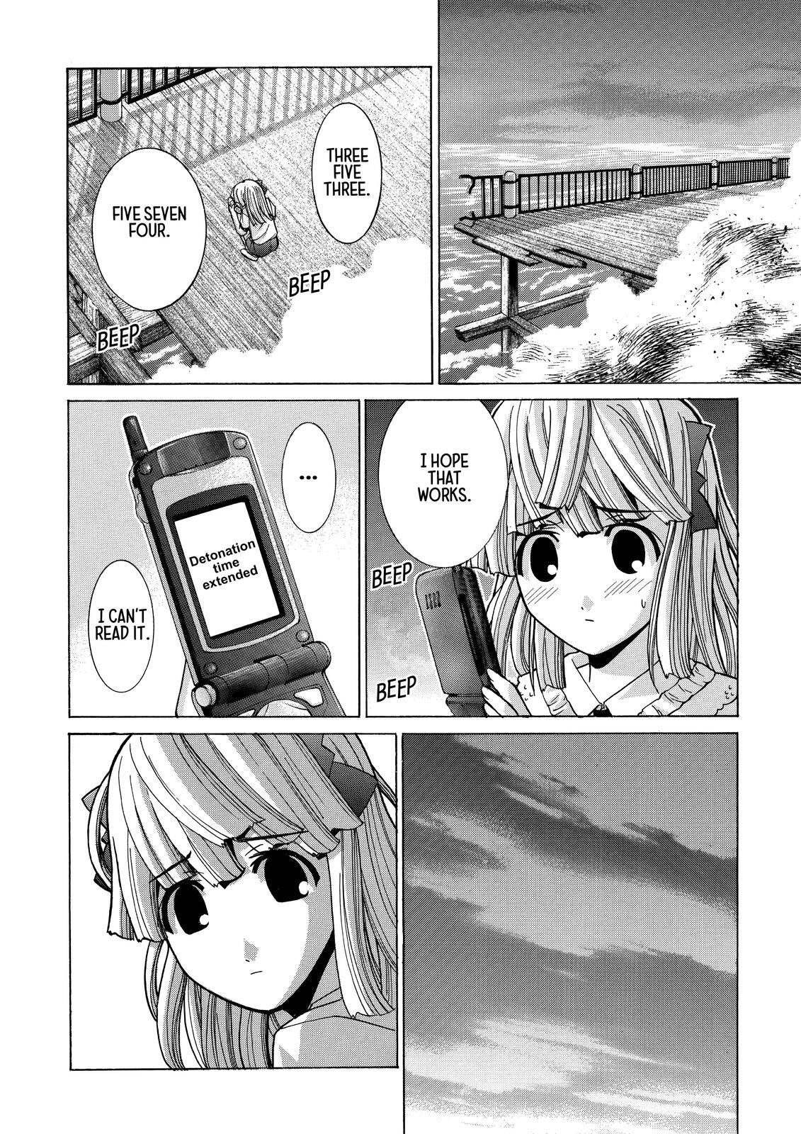 Read Elfen Lied Manga Online