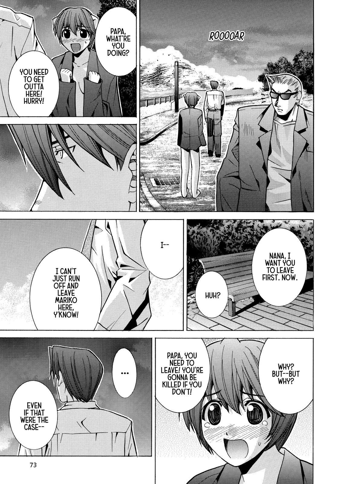 Read Elfen Lied Manga Online