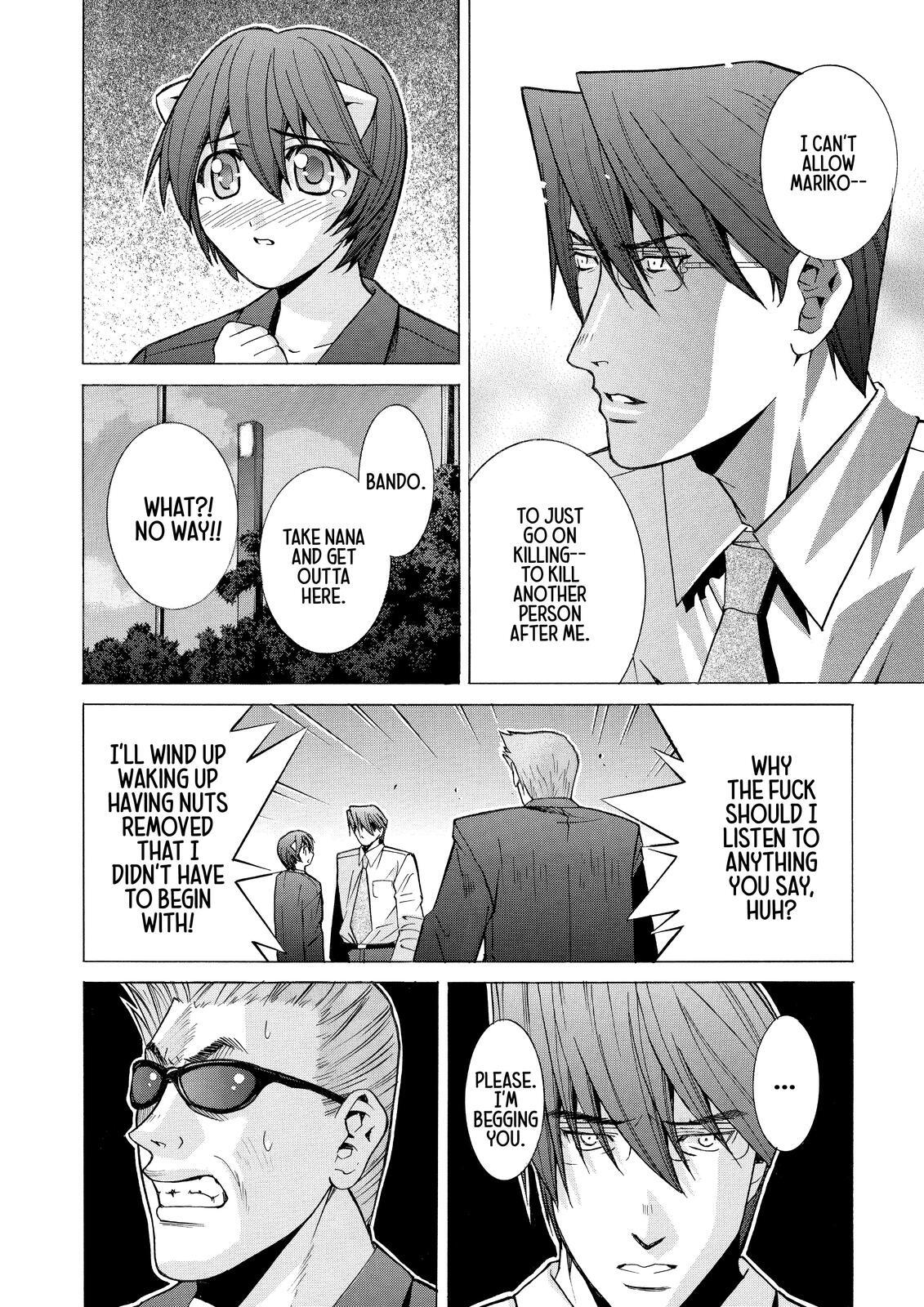 Read Elfen Lied Manga Online