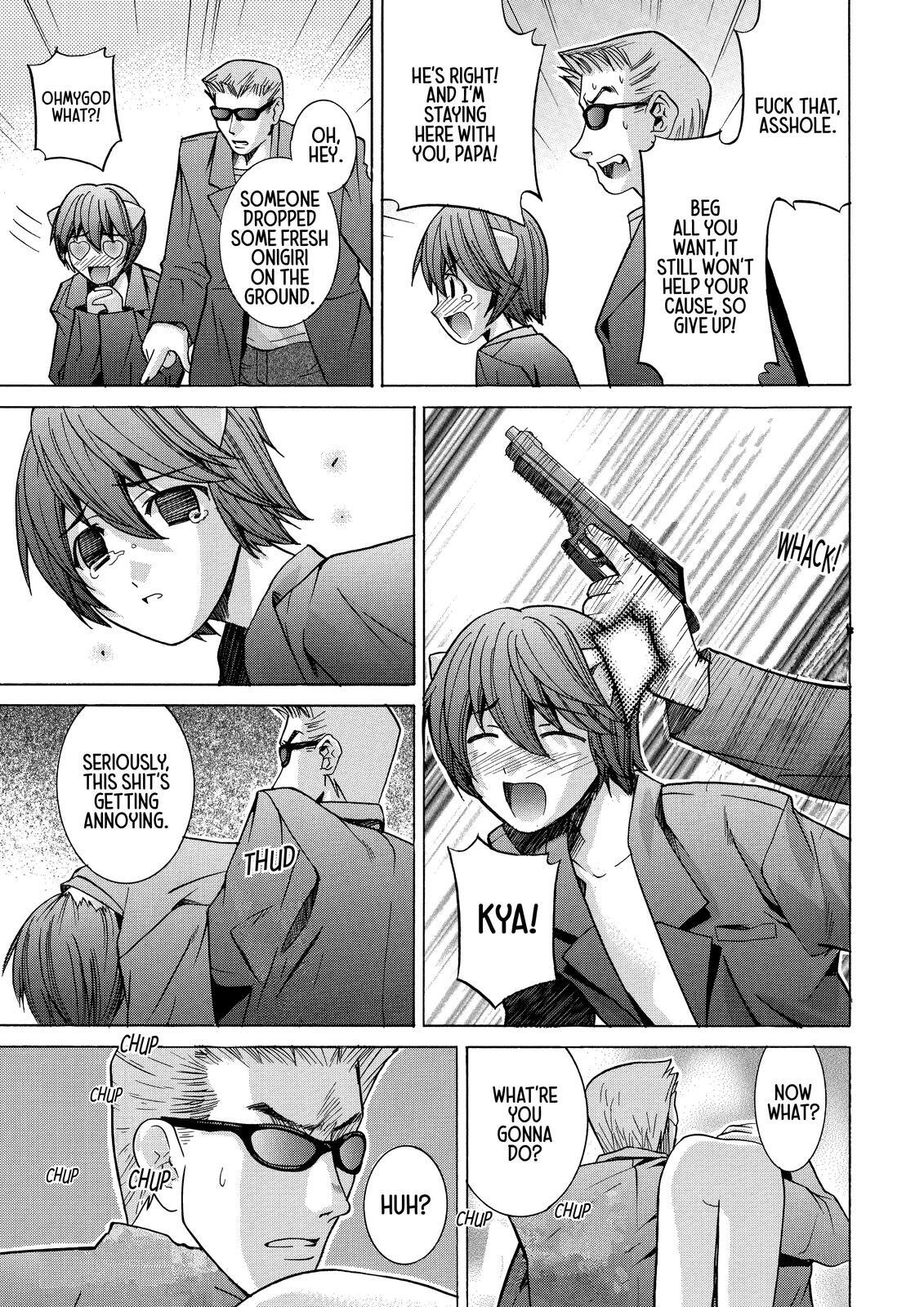 Read Elfen Lied Manga Online