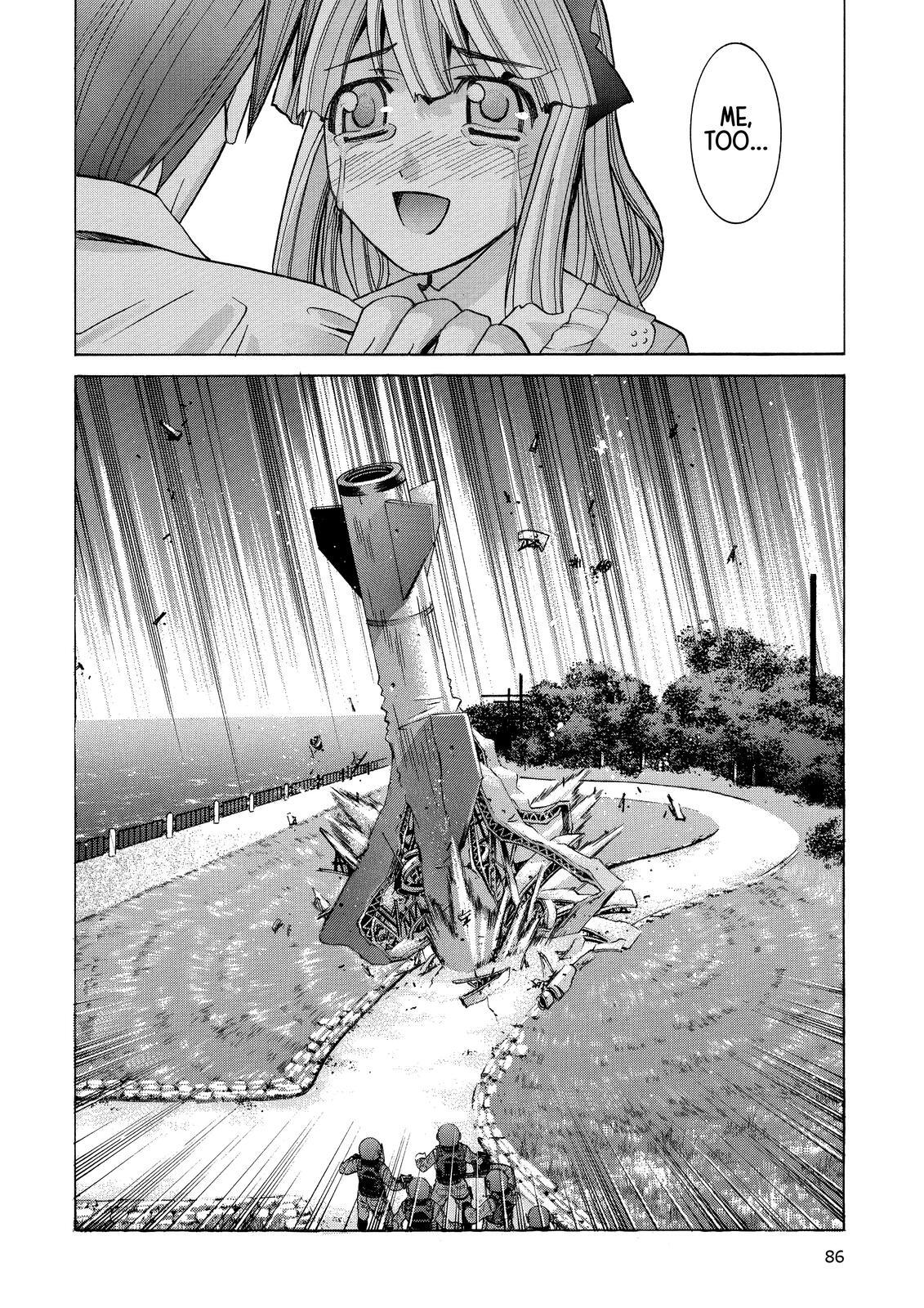 Read Elfen Lied Manga Online