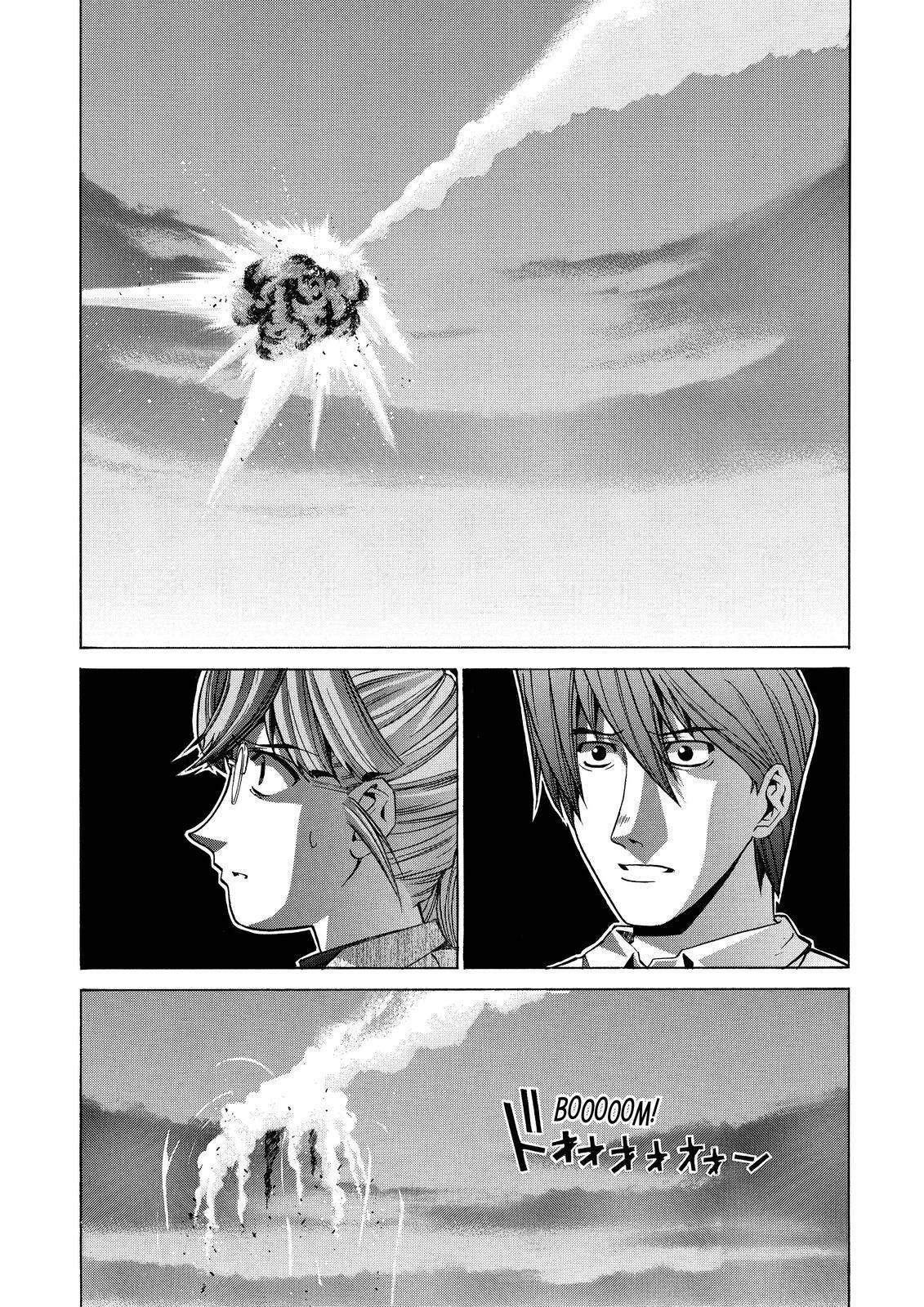 Read Elfen Lied Manga Online
