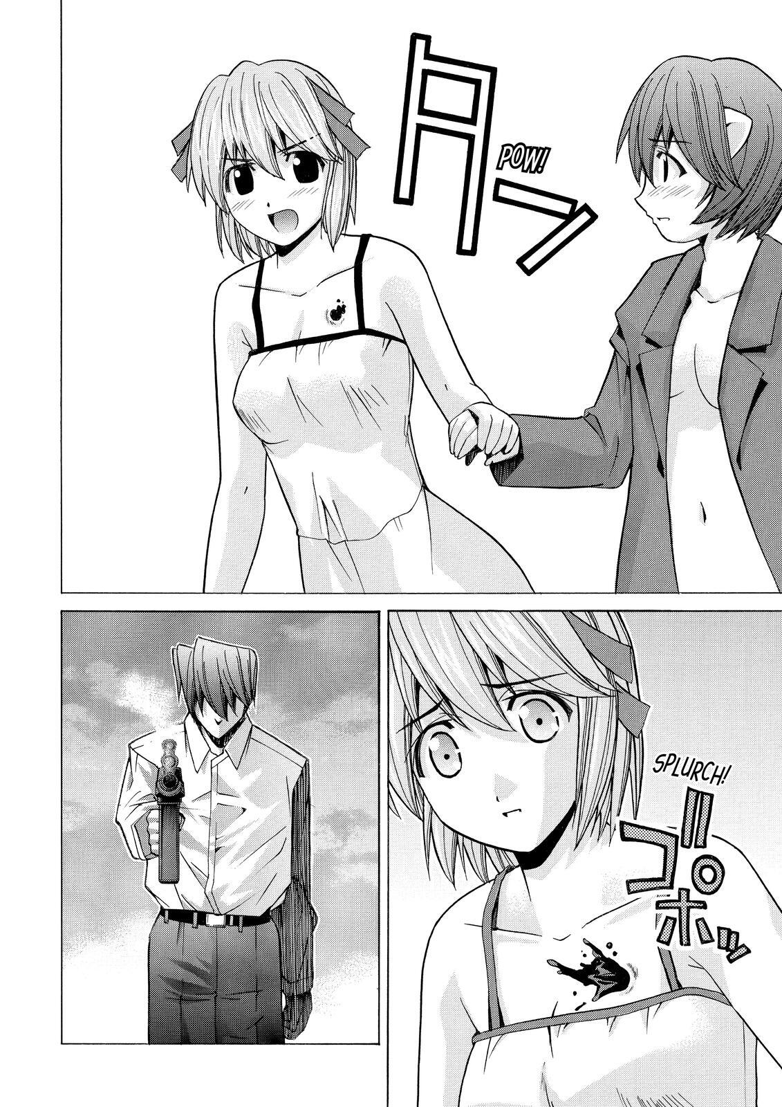 Read Elfen Lied Manga Online