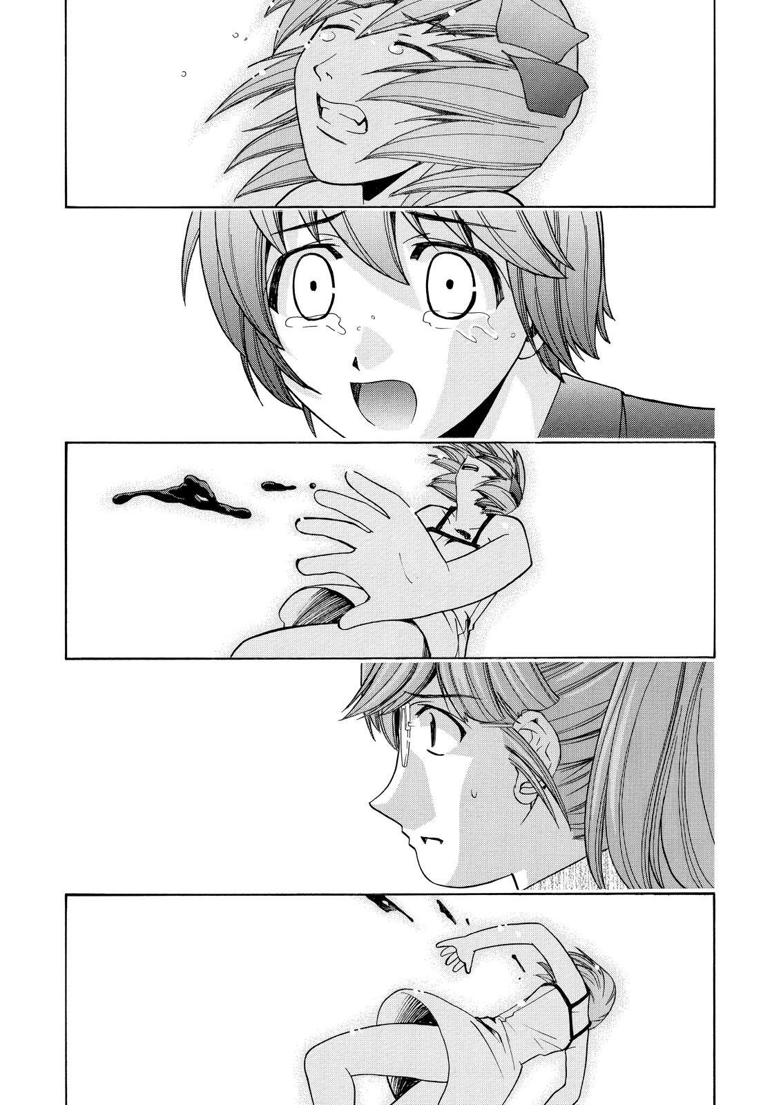 Read Elfen Lied Manga Online