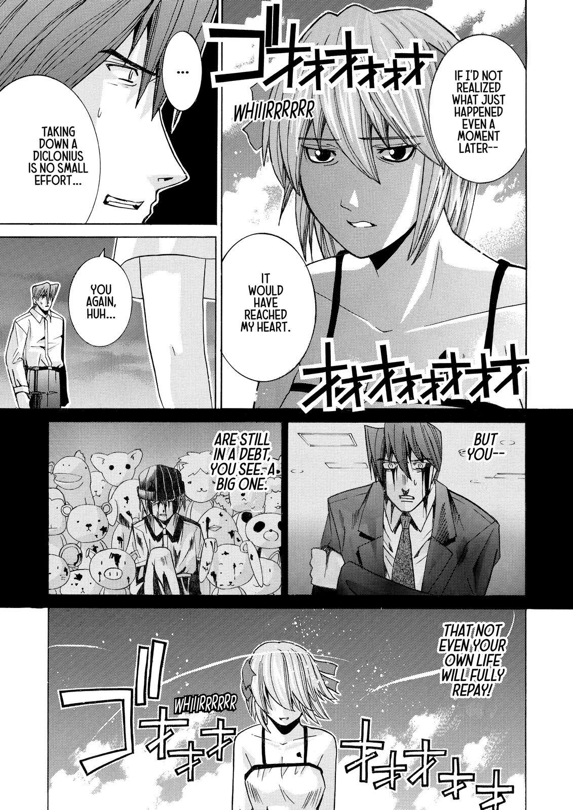 Read Elfen Lied Manga Online