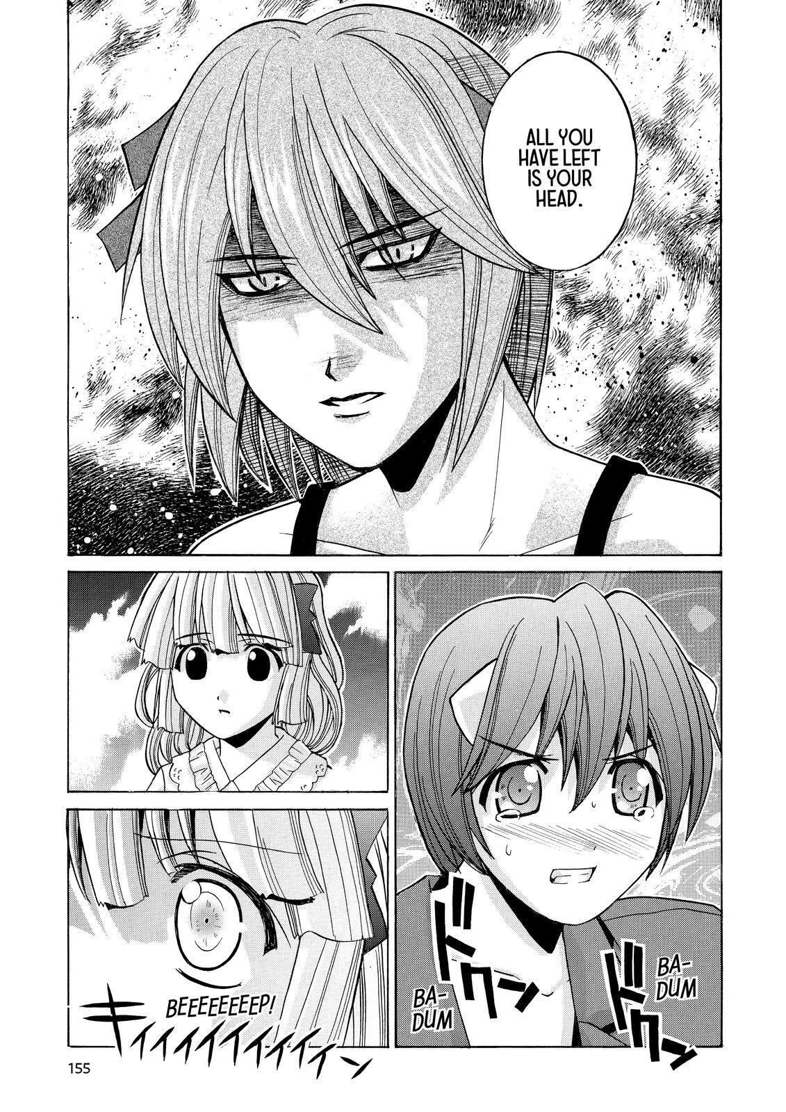 Read Elfen Lied Manga Online
