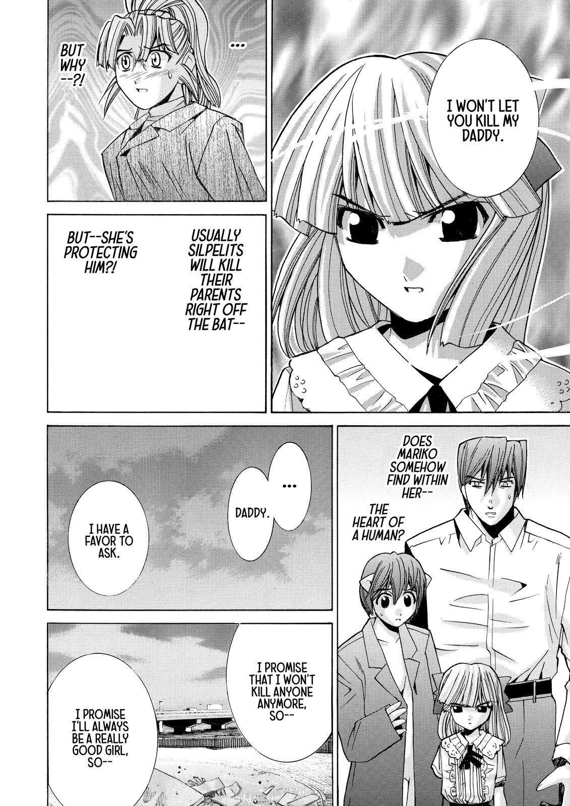 Read Elfen Lied Manga Online